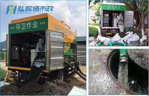 上海工业污泥污水干化处理