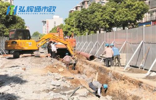 上海管道改造