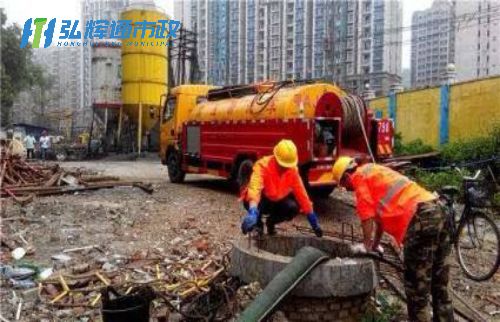 上海化粪池清理